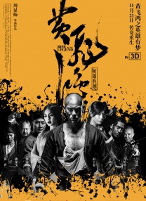 另类一区二区